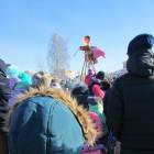 Мероприятие "Широкая масленица". Проводы зимы в Бугульме. 18.02.2018138950
