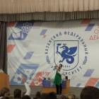 IMG_20171112_114834