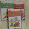 Домашняя библиотека Хаят.3051