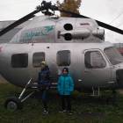 IMG_20171014_124354