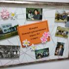 IMG_20181020_140108