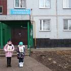 IMG_20181117_132359