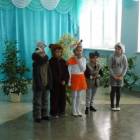 Р. Зәйдулла "Аюкай-куянкай" экияте182169
