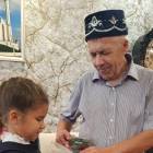 Открытка ко дню пожилого человека