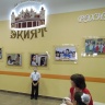SAM_0753.JPG