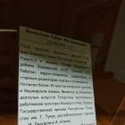 IMG_20171125_161932