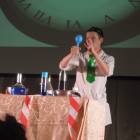 DSCN5786.JPG