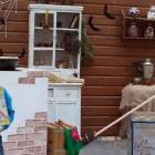 Хэллоуин в панораме.84694