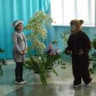Р. Зәйдулла "Аюкай-куянкай" экияте182178