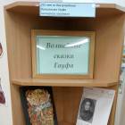 IMG_20171122_171312