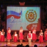 гала-концерт "И вечный будет май!"!!!! в РДК28995