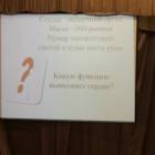 IMG_20171112_101345