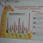 DSCN4821.JPG