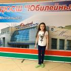 IMG_0165-09-04-18-08-25.JPG