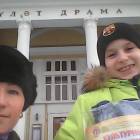 Букроссинг. Драмтеатр. 03.12.17г.115279