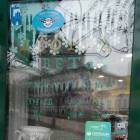 IMG_20171126_115503
