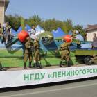 Площадь Ленина. Альметьевск.90064