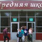 IMG_270517_093520