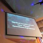 Приглашение на юбилейный концерт127052