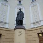 IMG_20171119_150541
