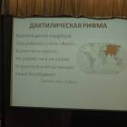 DSCN2876.JPG