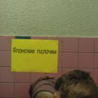 DSCN4235.JPG