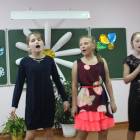 Праздничный концерт в школе117634