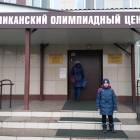 IMG_20171112_140149