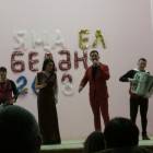 Концерт Ризата и Зиниры Рамазановых137702