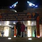 Гала-концерт фестиваля "Наше время - Безнен заман"