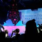 IMG_20171225_141758