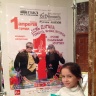 День Дурака27334
