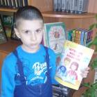 Выставка "Книга источник знаний".94230