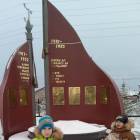 Памятник ВОВ. "ДК "Иске Элмэт". 4.11.17.91459