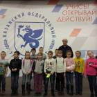 IMG_20171126_103832