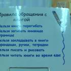 DSC00858.JPG