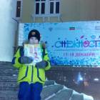 Фестиваль "Снежность". Драмтеатр. 19.12.17г.131122