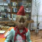 IMG_20181103_145219