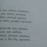 DSC09619.JPG