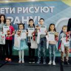 Награждение активистов портала Сакла, 2018 г.172885