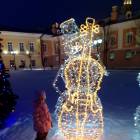 IMG_20180110_160745