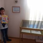 Музеи Бугульмы и выставка картин в  центре татарской культуры.74111