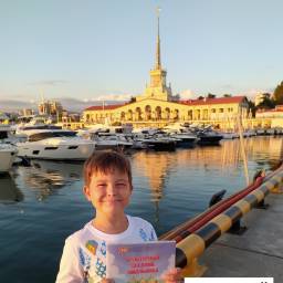 Морской порт г. Сочи, сентябрь 2021 г.