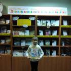 IMG_20171125_161741
