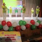 Юбилейный концерт ансамбля Тамчылар - 15 лет.137300