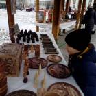 В добрый край, к добрым людям...110887