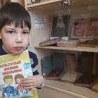 Музей книги. Выставка. Виртуоз печатного дела. 15.03.2018143535