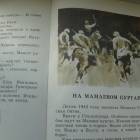 DSC02709.JPG