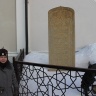 музей заповедник "Казанский Кремль"19951