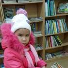 IMG_20171110_163020